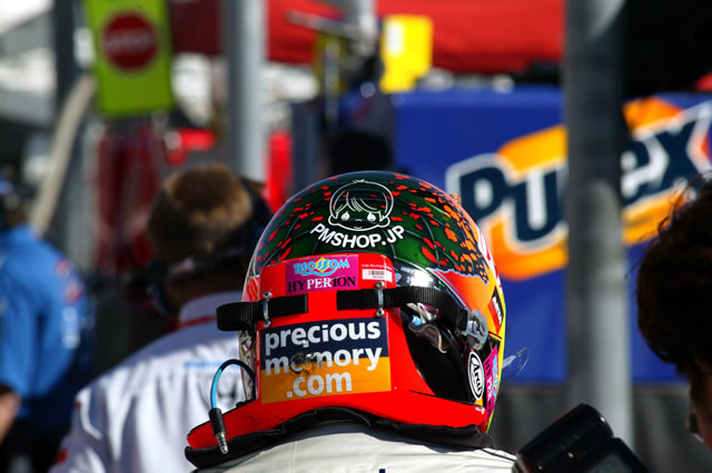 # 55 Super Aguri Fernandez Racing driver Koduke Matsuura's helmet -- Photo by: Shawn Payne